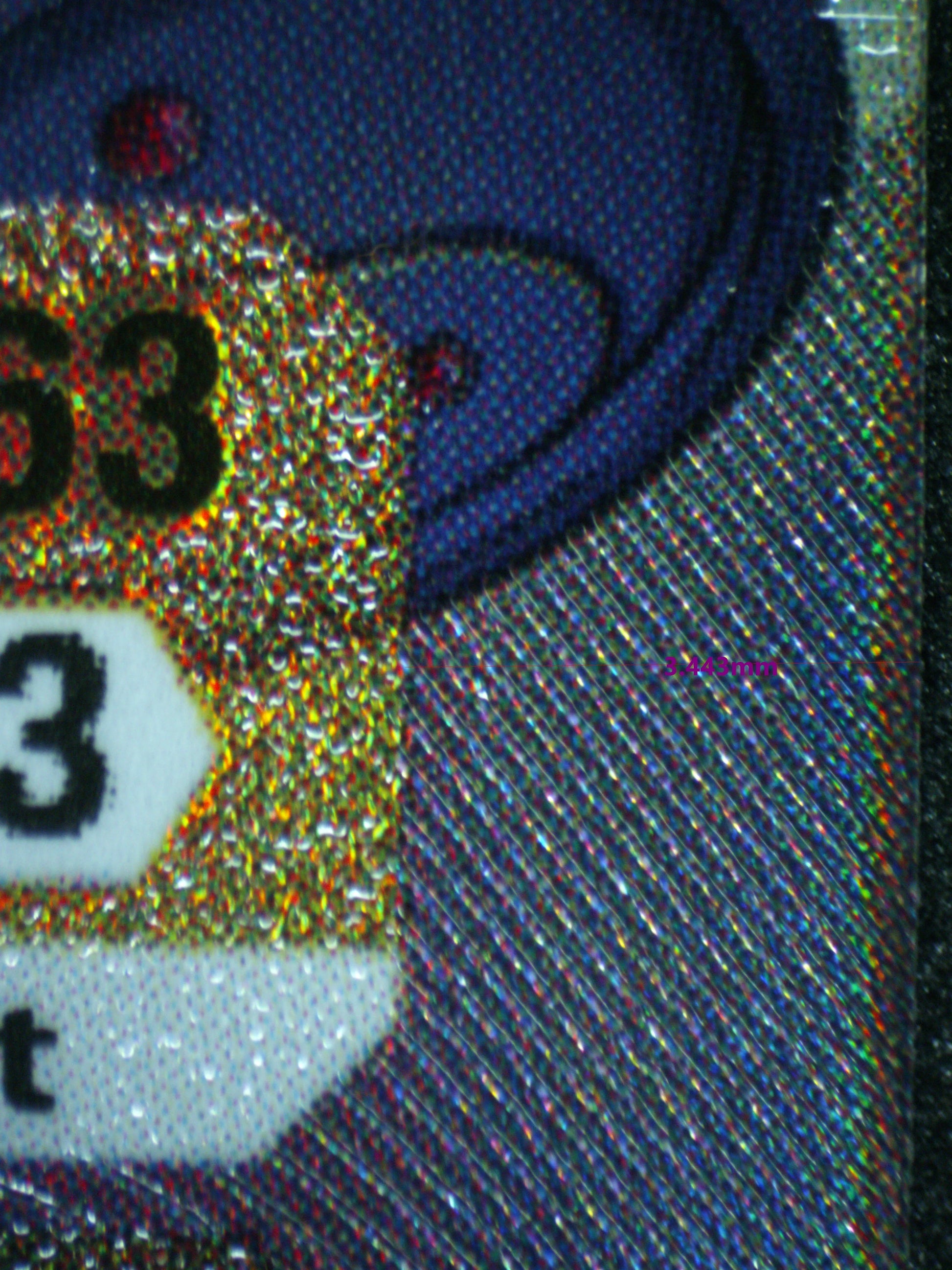 02396 SHAKKOUMON Grading Card