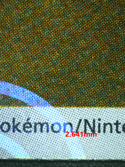 06163 DRAGONITE (JAPANESE) Grading Card