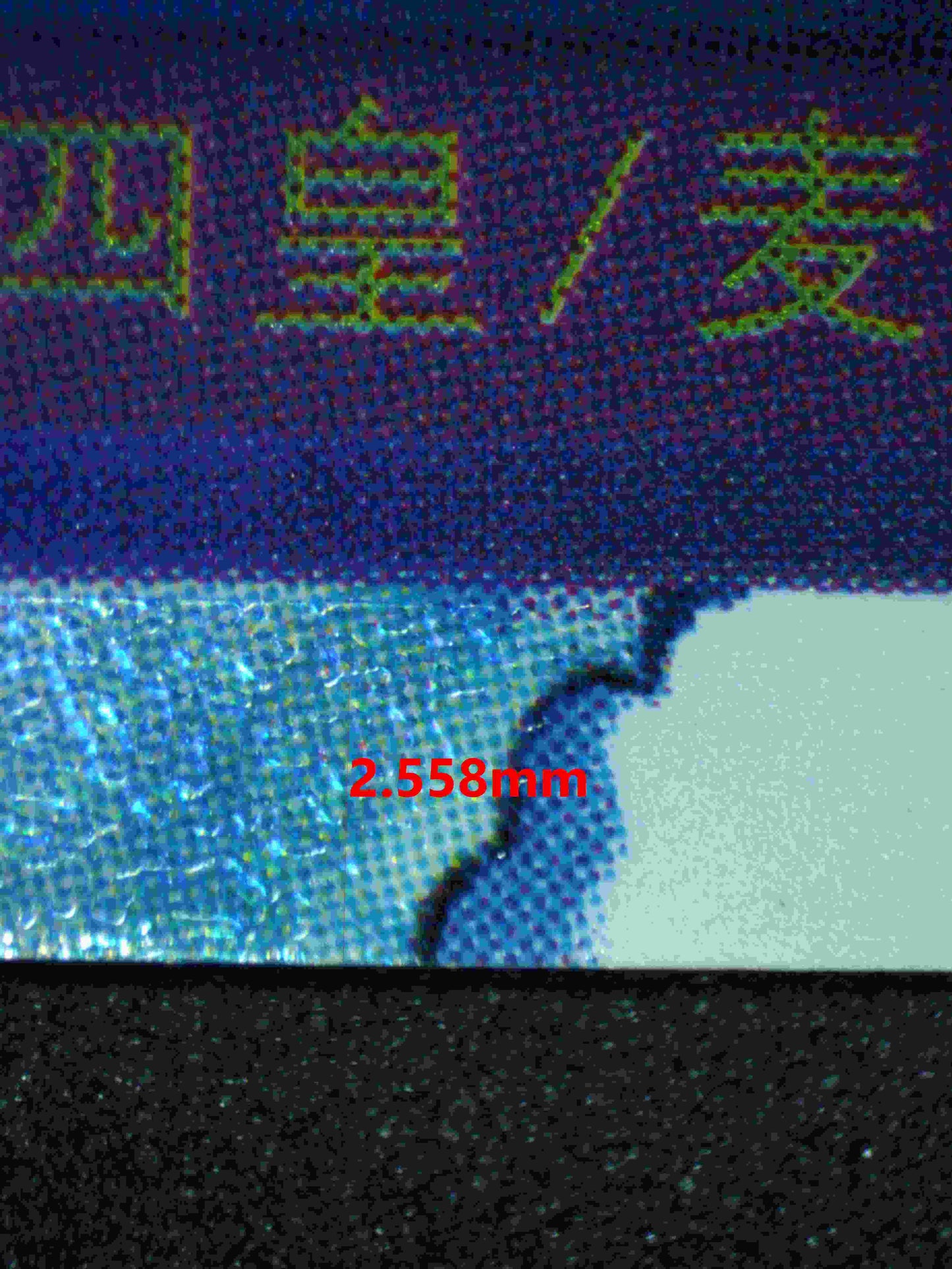 06212 MONKEY.D.LUFFY (JAPANESE) Grading Card