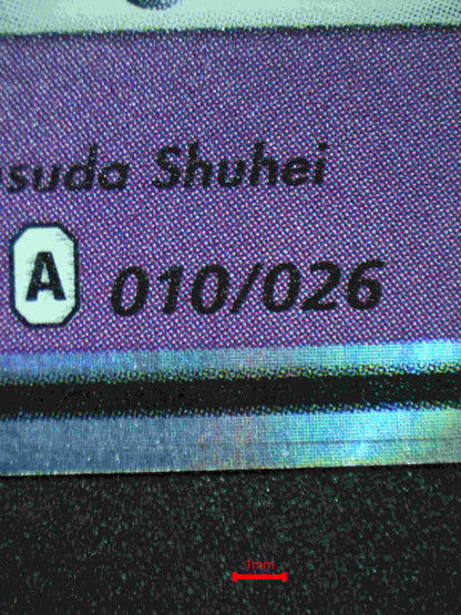 06215 TEAM ROCKET'S MIMIKYU GX (JAPANESE) Grading Card