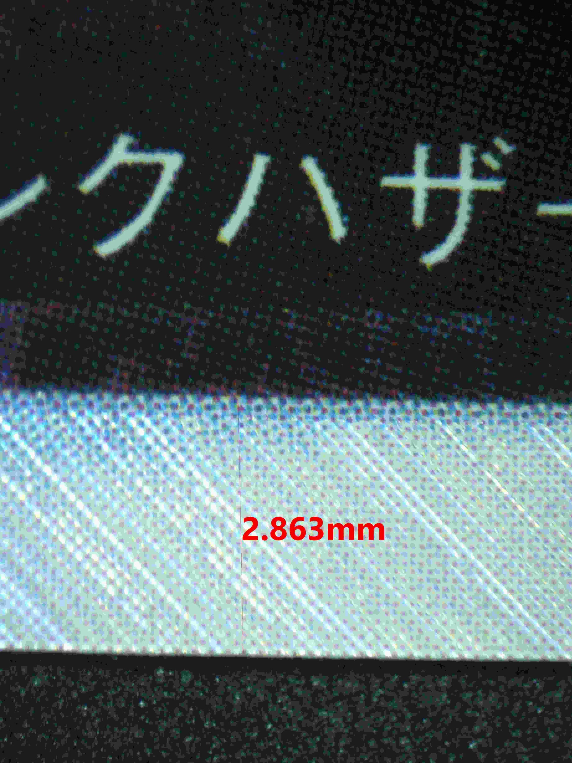 06217 SMOKER (JAPANESE) Grading Card