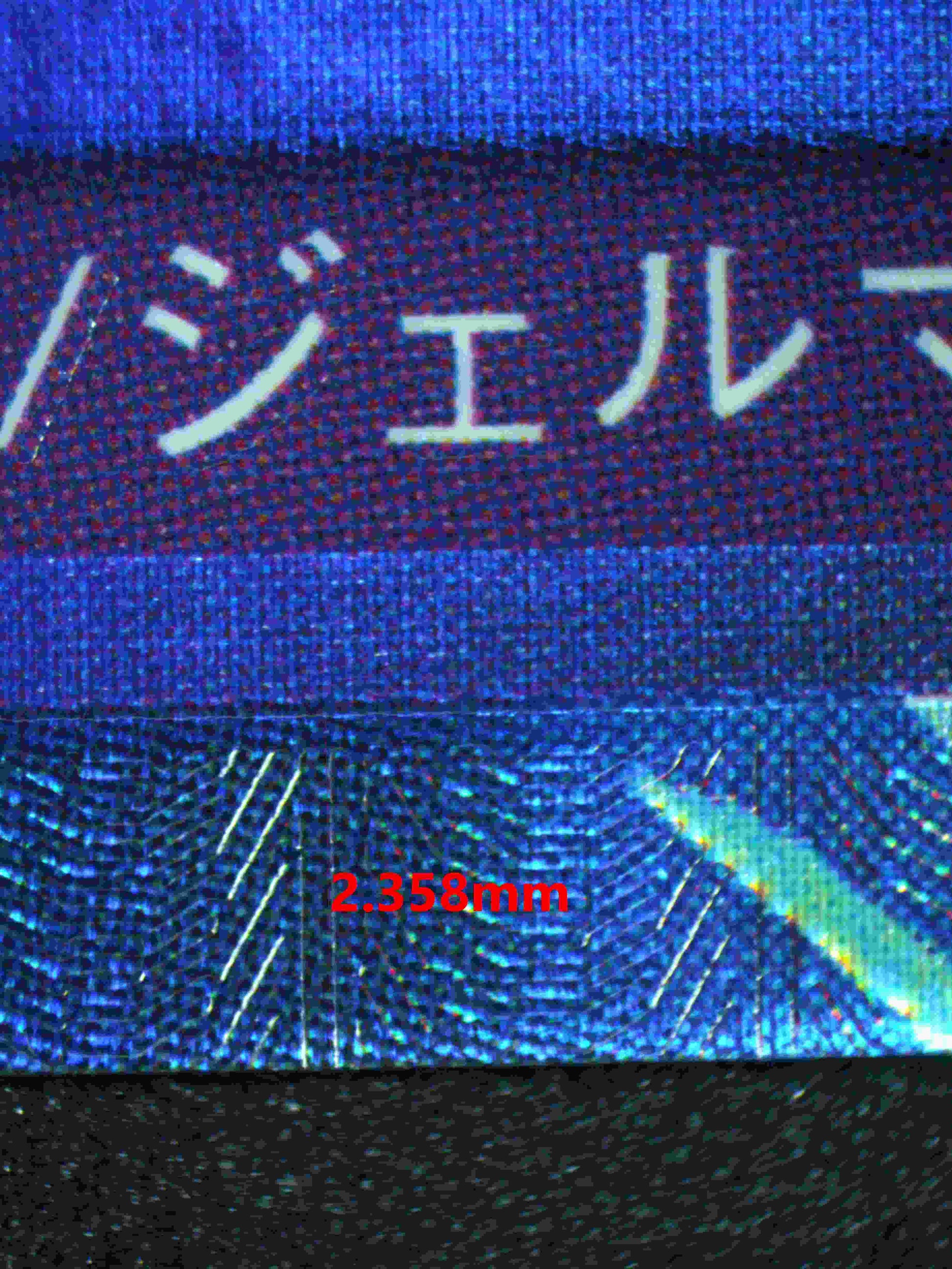 06229 VINSMOKE NIJI (JAPANESE) Grading Card