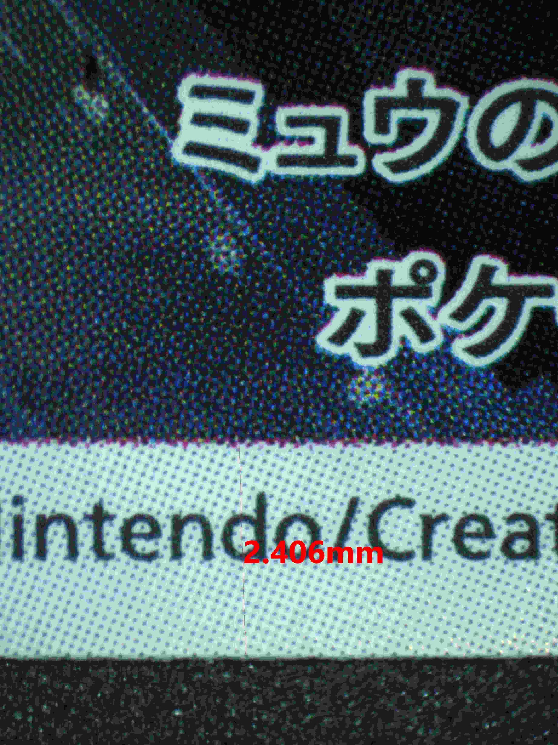 06235 MEWTWO (JAPANESE) Grading Card