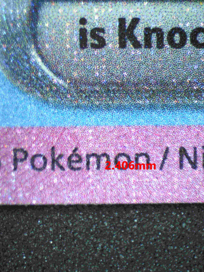 06255 GLACEON EX Grading Card