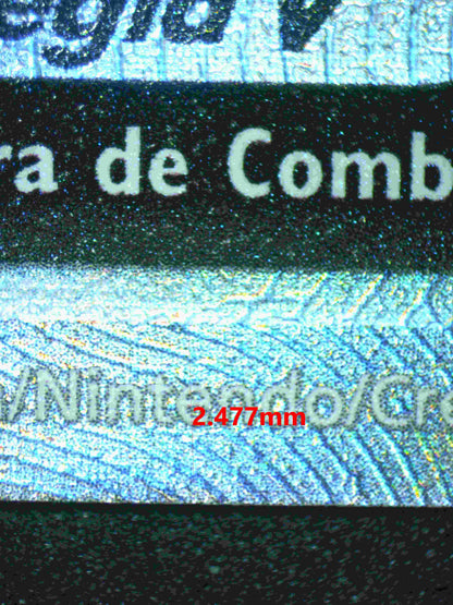 06375 DRAGONITE V (SPANISH) Grading Card