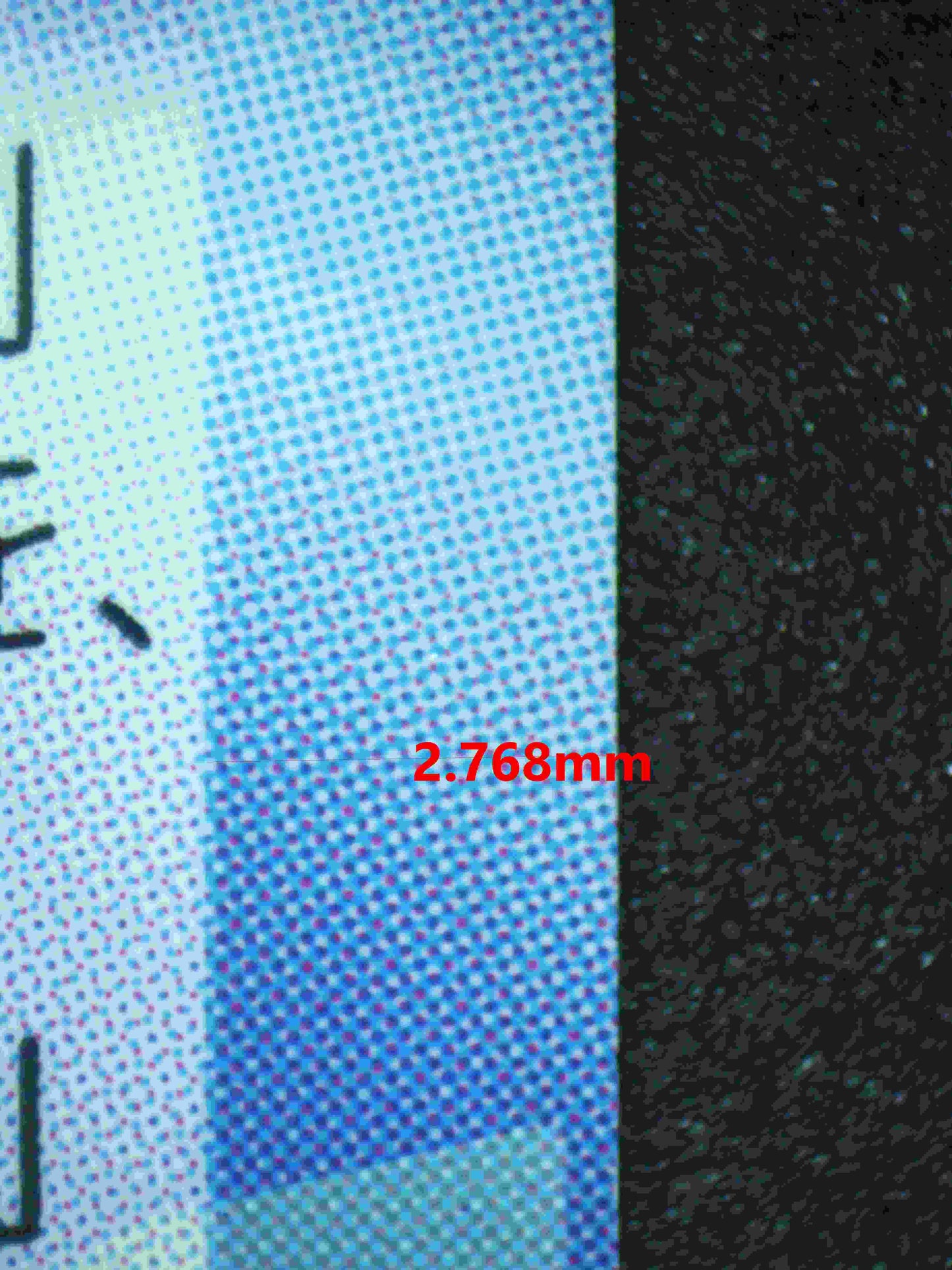 06320 JAPANESE JR. YOUTH REPRESENTATIVE, TSUBASA OZORA (JAPANESE) Grading Card