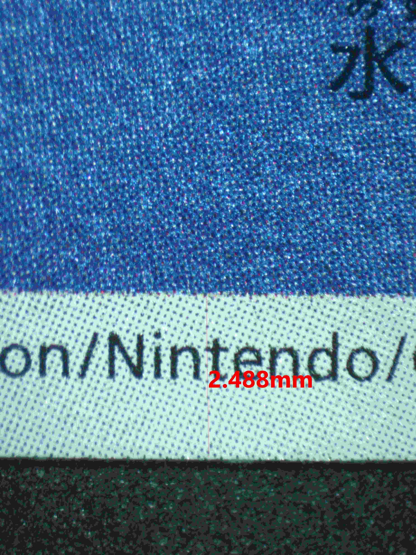 06329 VAPOREON (JAPANESE) Grading Card