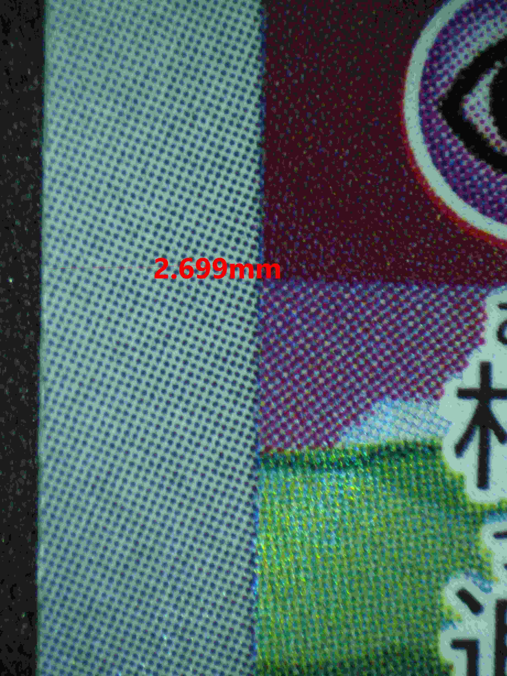 06395 KIRLIA (JAPANESE) Grading Card