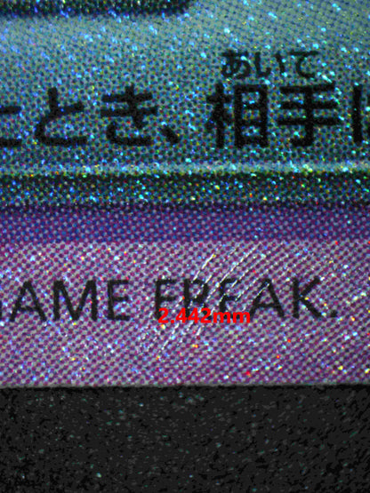 06402 ESPEON EX (JAPANESE) Grading Card