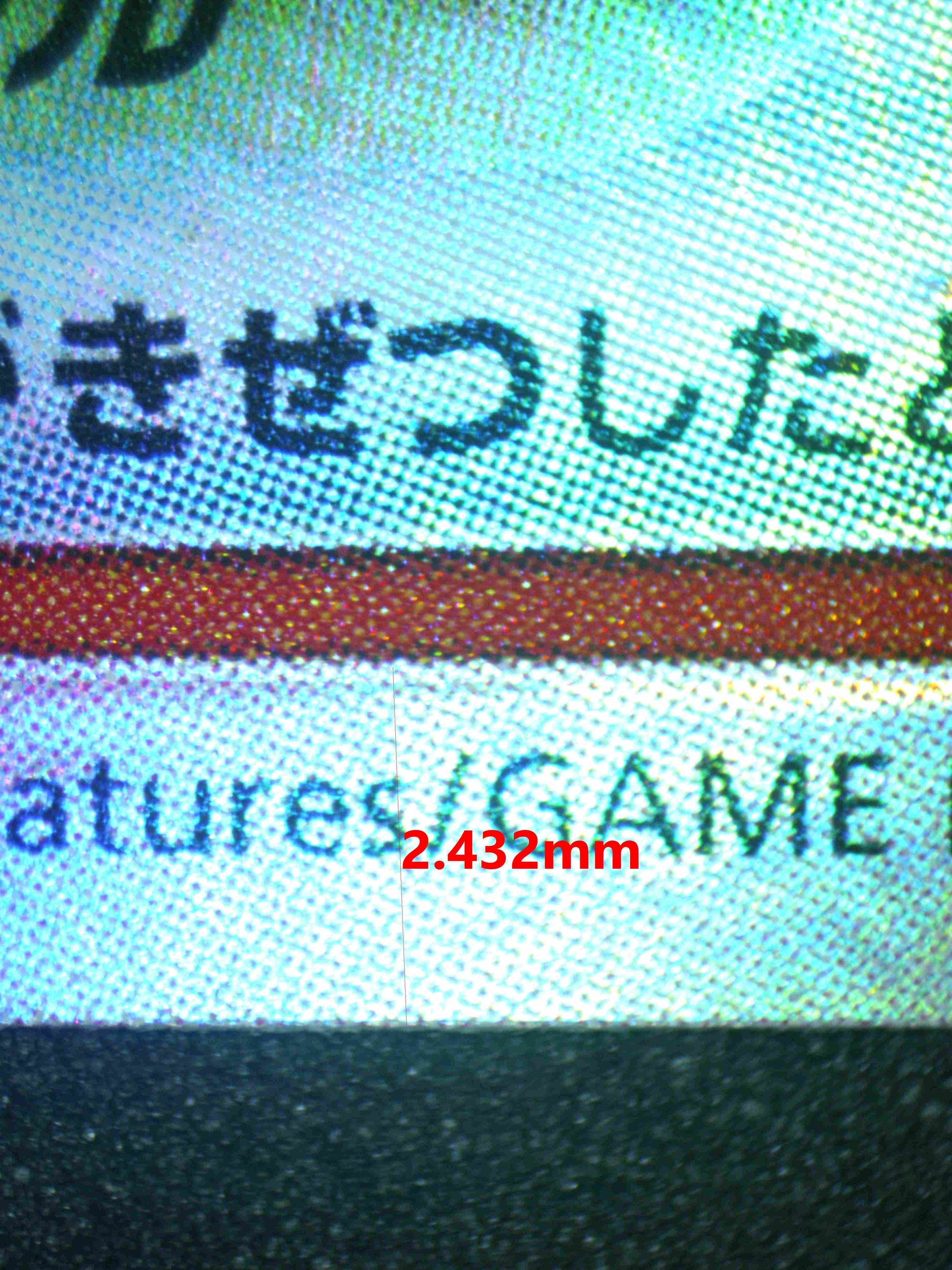 06591 CHARIZARD VSTAR (JAPANESE) Grading Card