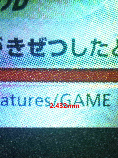 06591 CHARIZARD VSTAR (JAPANESE) Grading Card