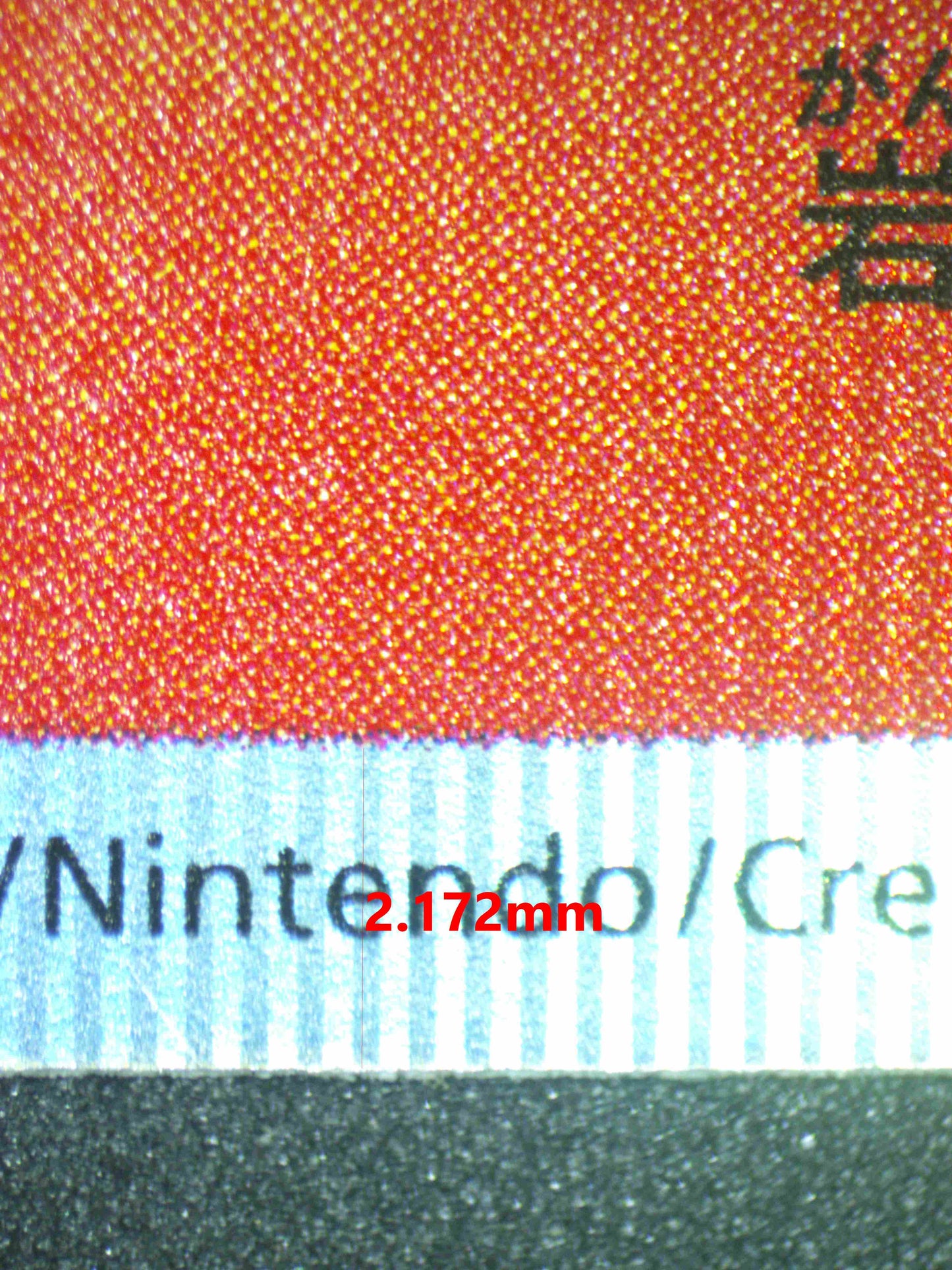 06607 CHARIZARD (JAPANESE) Grading Card