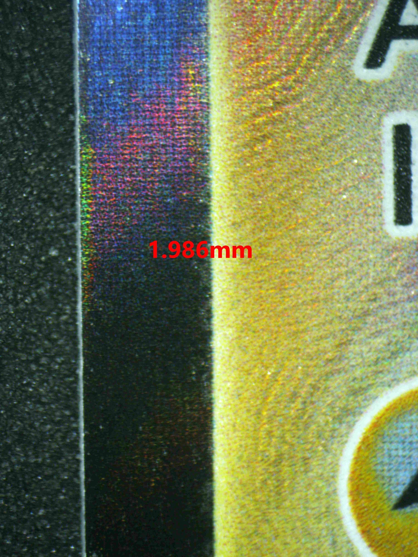 06733 PIKACHU VMAX Grading Card