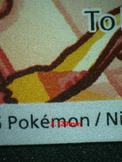 06844 TEAM ROCKET'S WOBBUFFET Grading Card