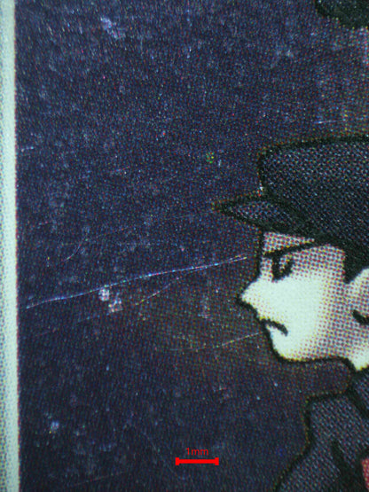 06861 THE ROCKET'S TRAP Grading Card