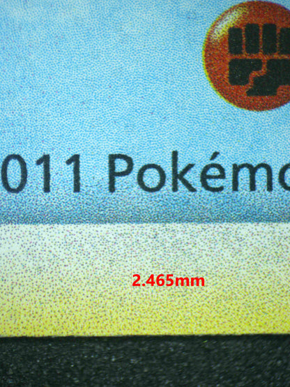 06874 LUGIA Grading Card