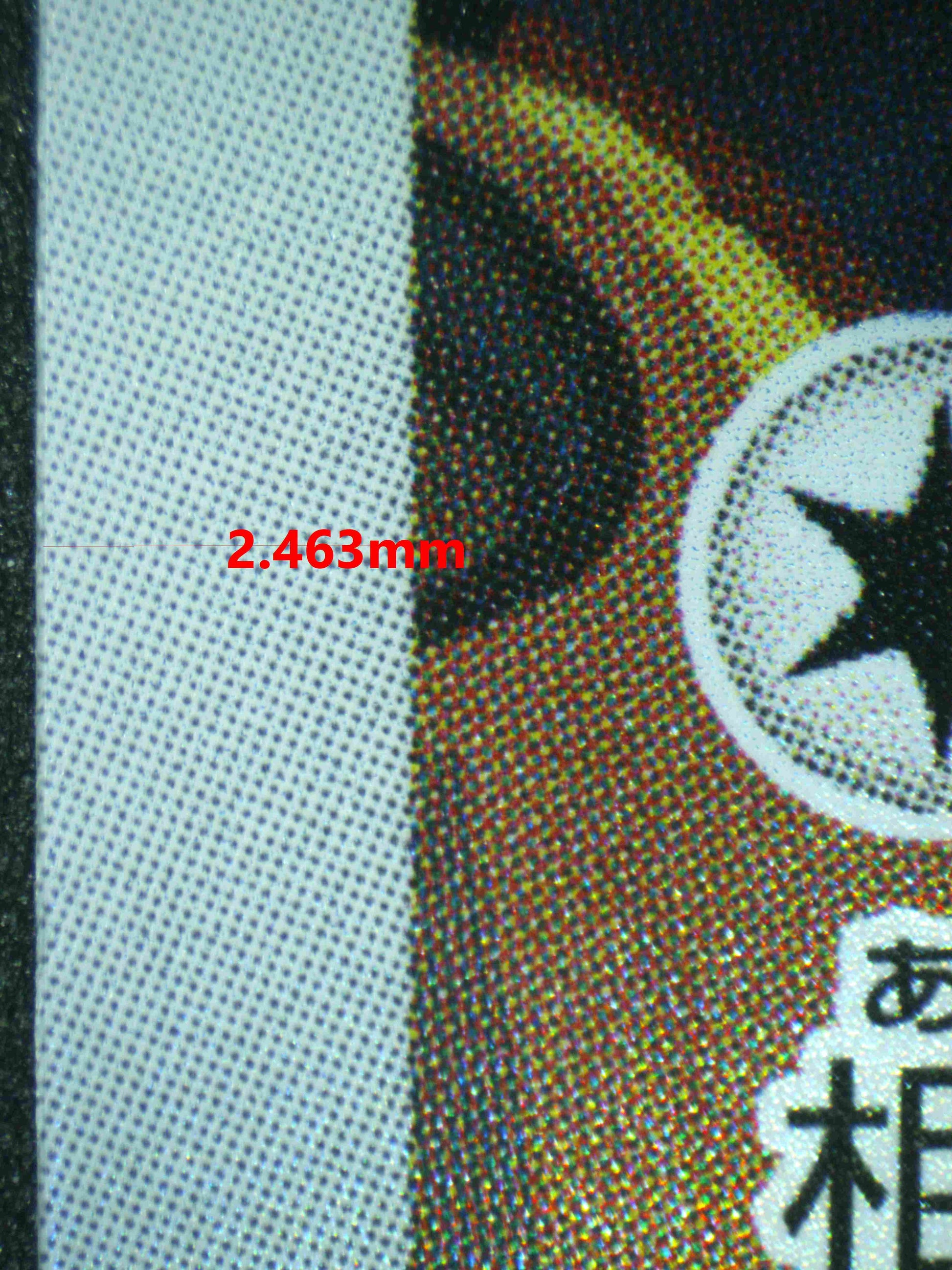 06882 TEAM ROCKET'S MEOWTH (JAPANESE) Grading Card