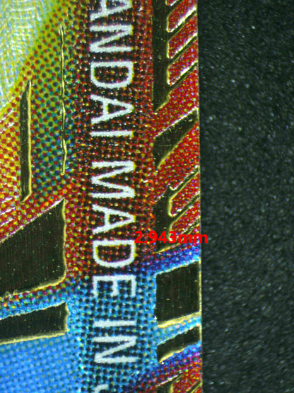 05040 BARDOCK Grading Card