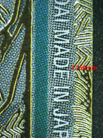 05058 ENERGY MARKER (COOLER) Grading Card