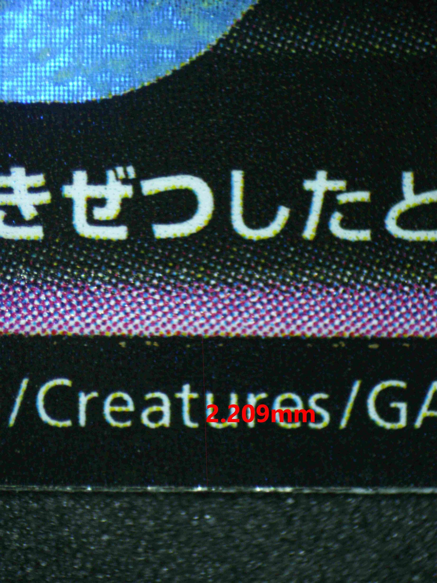 06964 SYLVEON V (JAPANESE) Grading Card