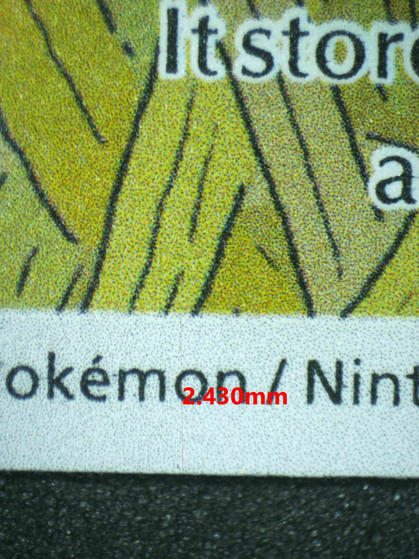 06977 ELECTRIKE Grading Card