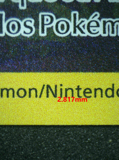 07010 MEW (SPANISH) Grading Card