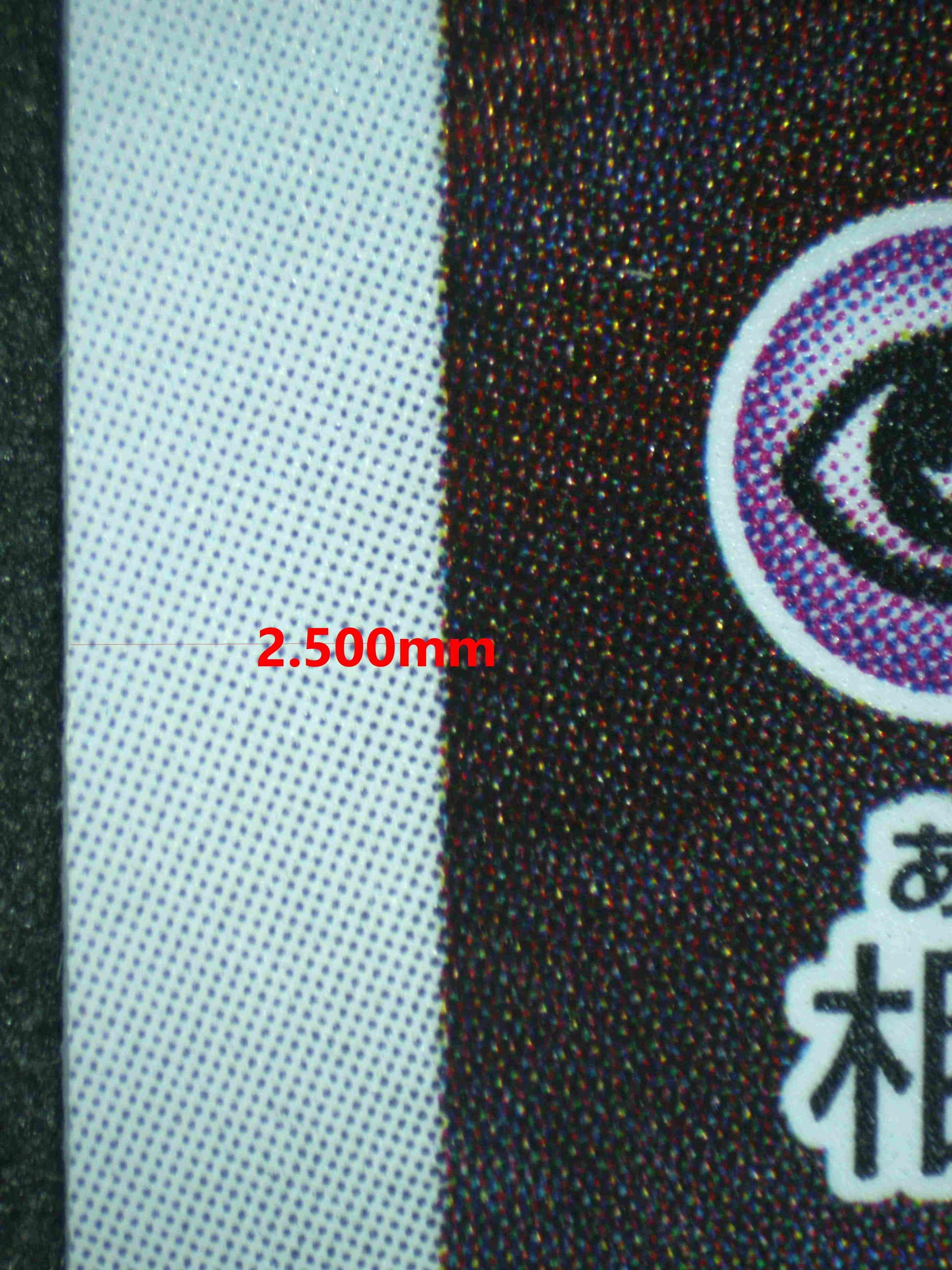 07058 LATIOS (JAPANESE) Grading Card