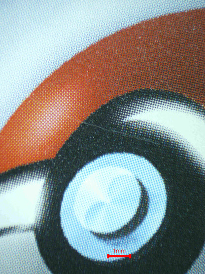 07059 SNORLAX VMAX (CHINESE) Grading Card