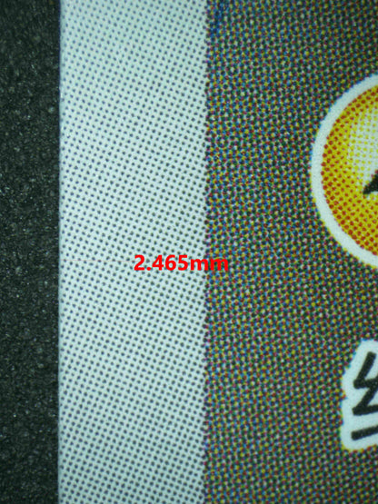 07066 CAPTAIN PIKACHU (CHINESE) Grading Card