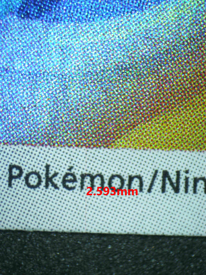 07089 BULBASAUR (JAPANESE) Grading Card