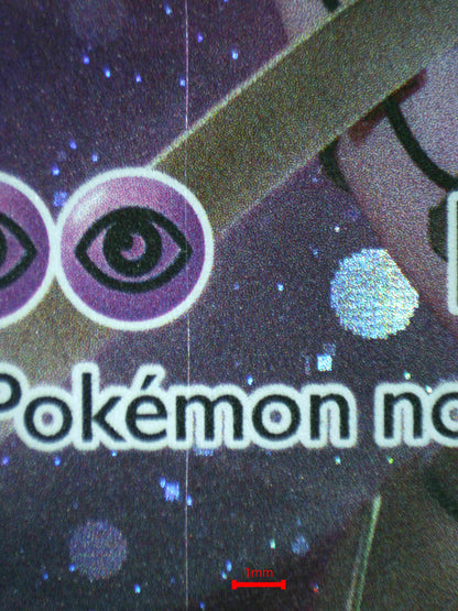 07091 ARMORED MEWTWO (SPANISH) Grading Card