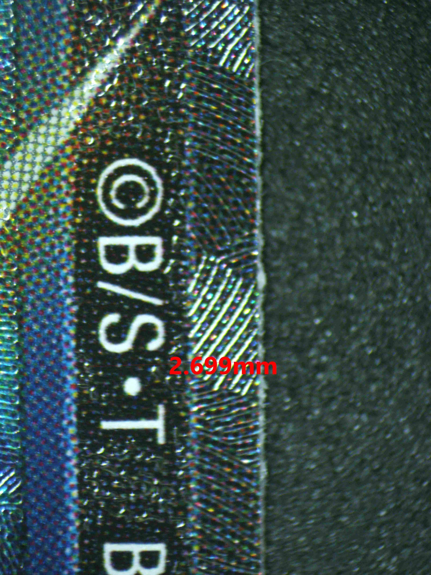 07111 TRUNKS: FUTURE (JAPANESE) Grading Card