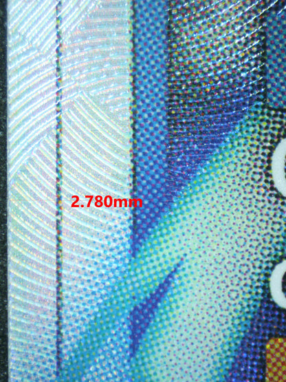 07124 VEGITO Grading Card