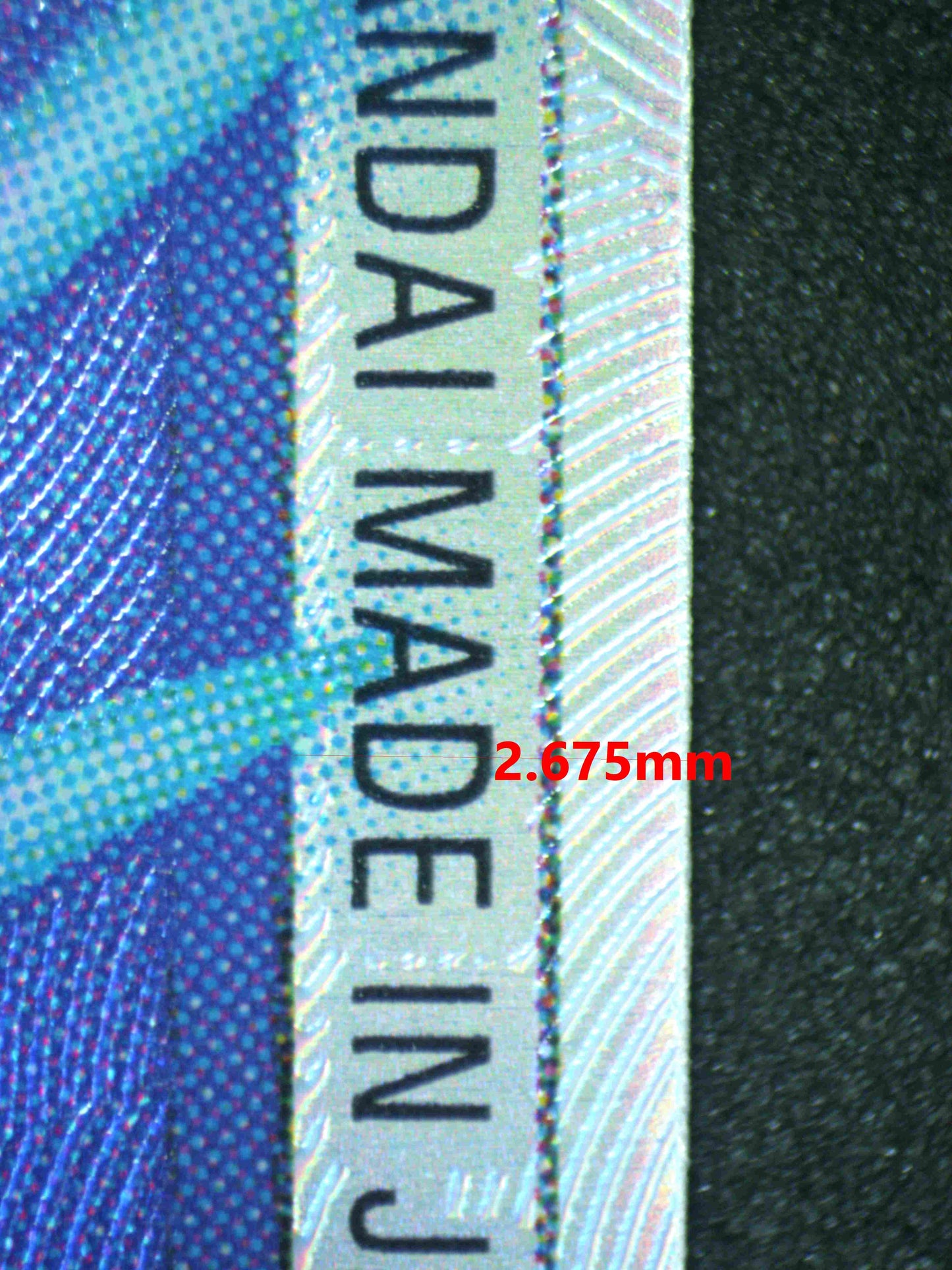 07124 VEGITO Grading Card