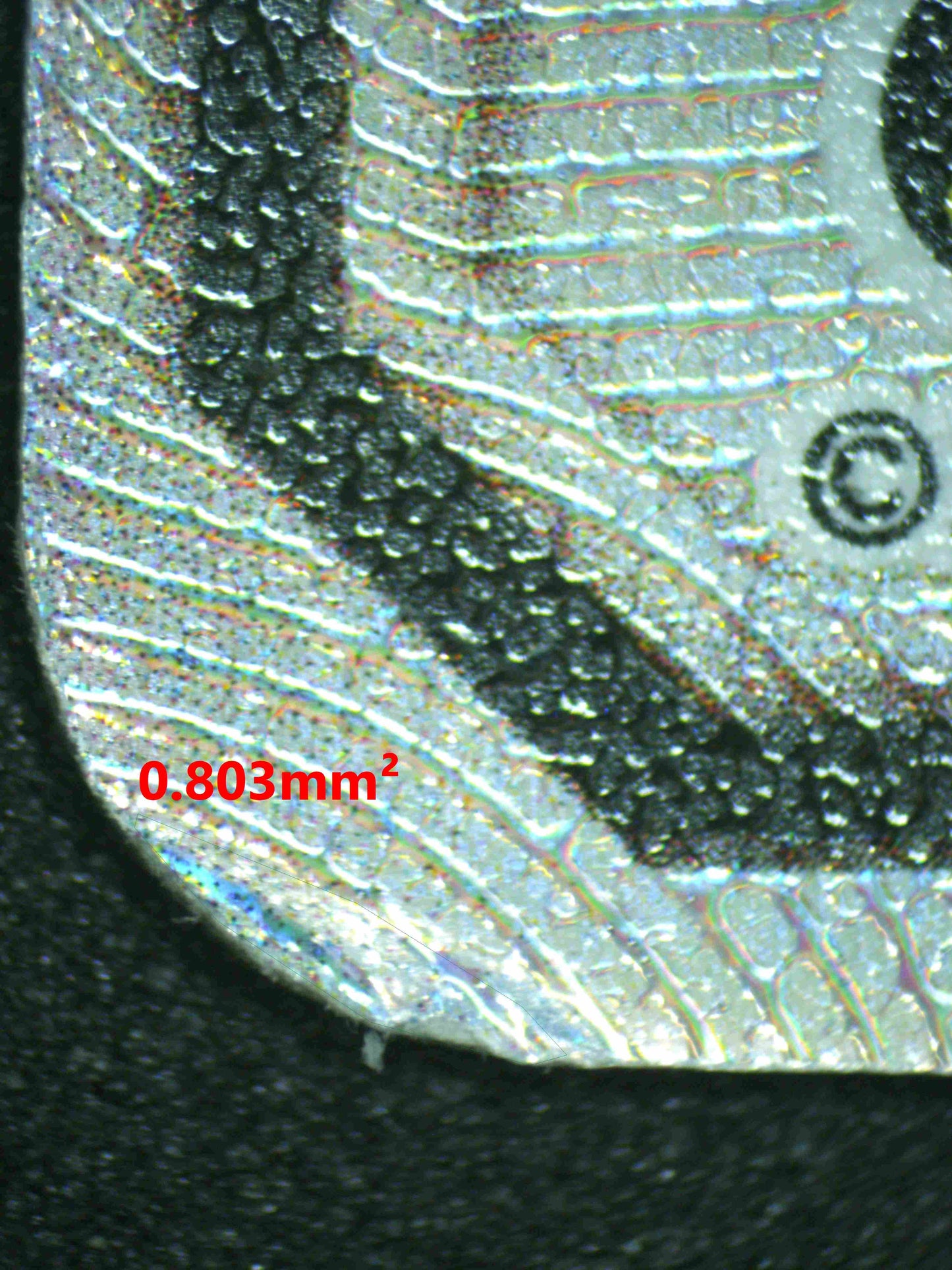 07150 RAYQUAZA GX Grading Card