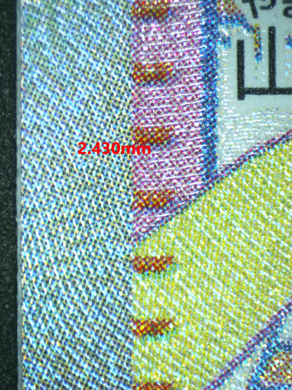 07200 MIRIAM (JAPANESE) Grading Card