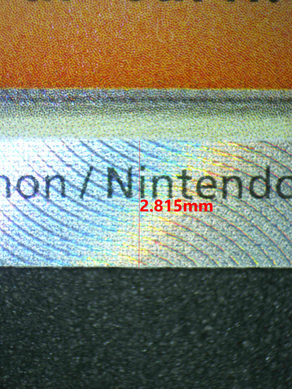 07262 BIANCA'S DEVOTION Grading Card