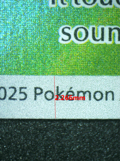 07455 Grading Card