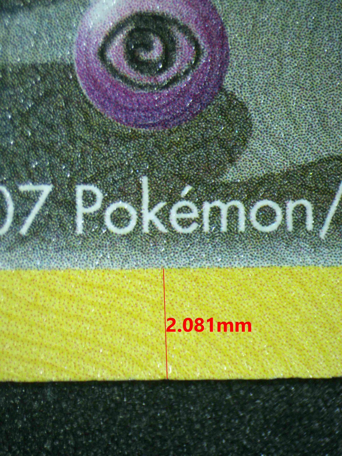 07469 UMBREON STAR Grading Card
