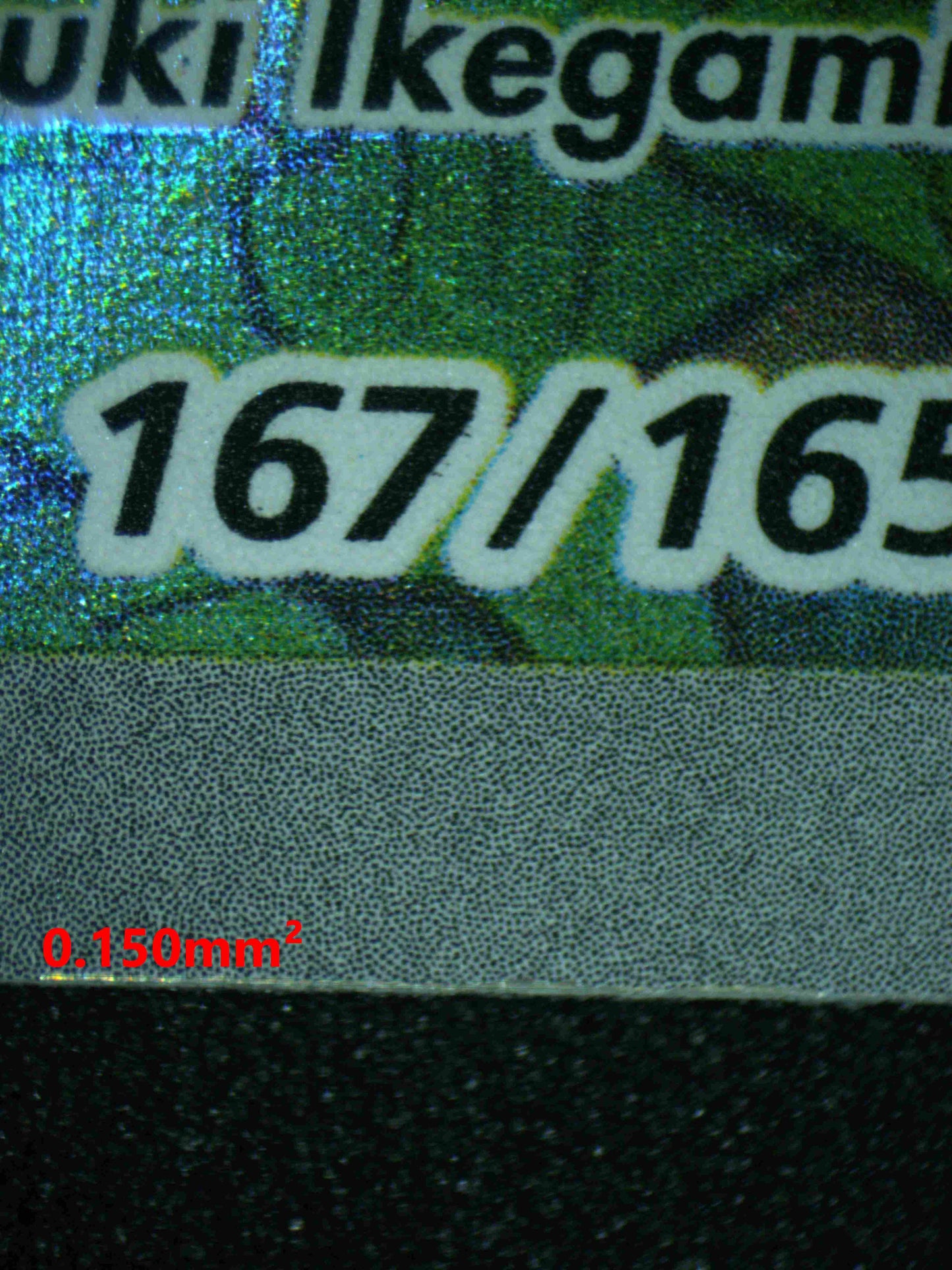 07561 IVYSAUR Grading Card