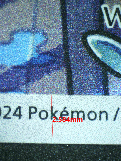 07563 SQUIRTLE Grading Card