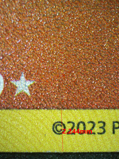 07580 RADIANT CHARIZARD Grading Card