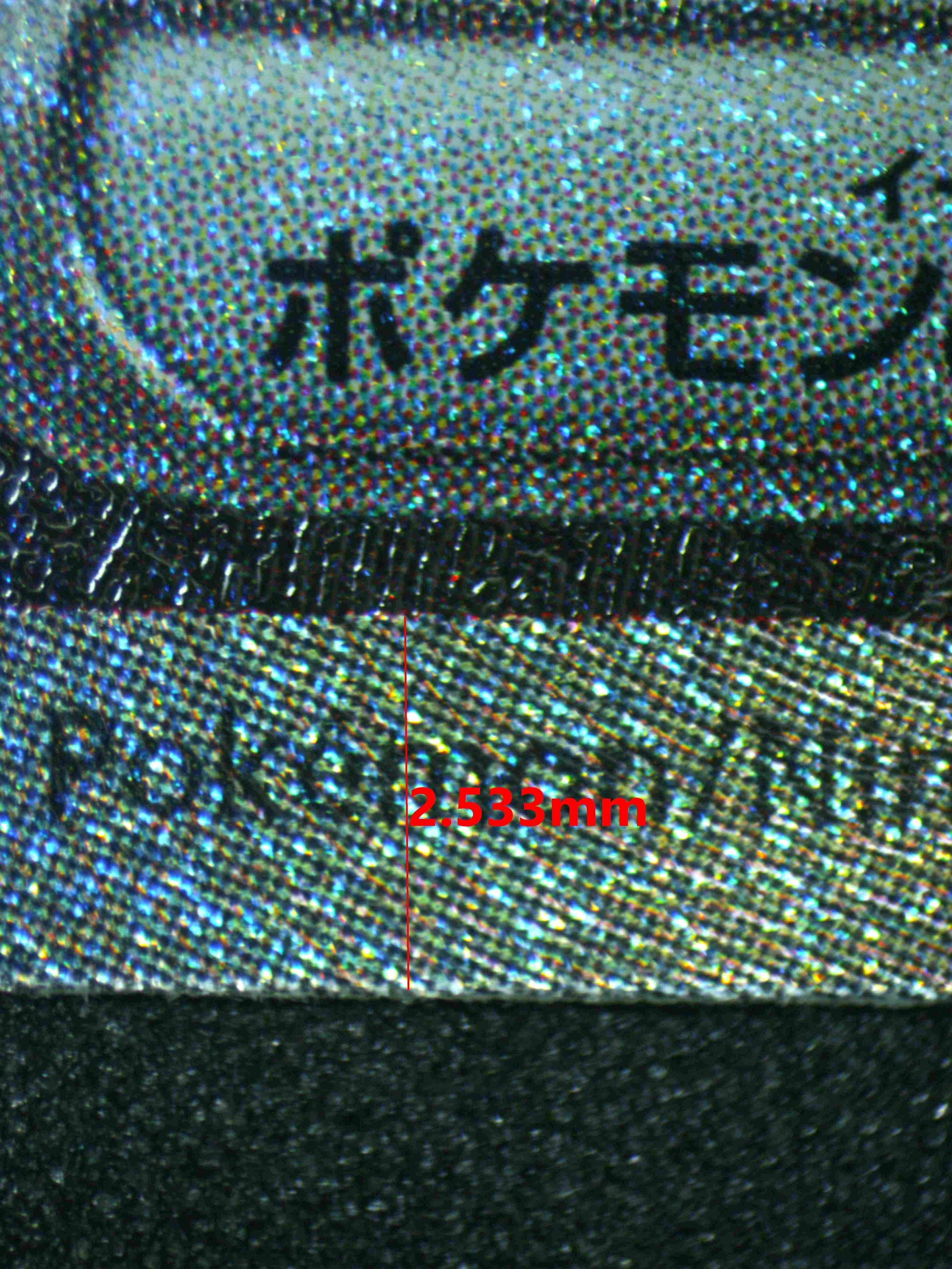 07585 BLOODMOON URSALUNA EX (JAPANESE) Grading Card
