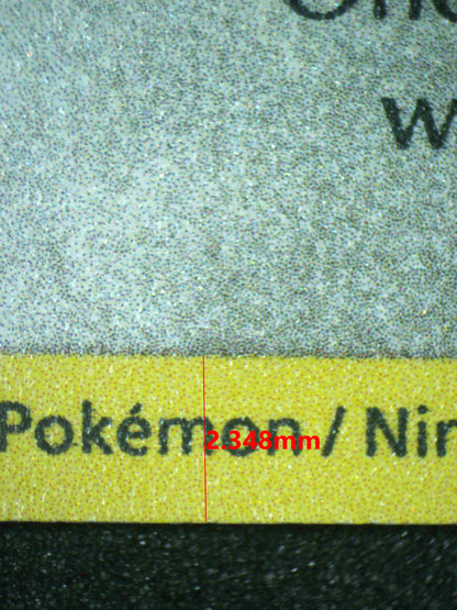 07625 JIRACHI Grading Card
