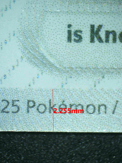 07681 RESHIRAM EX