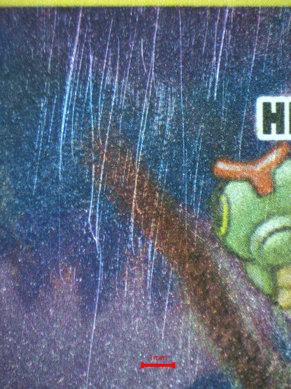 07975 PIKACHU Grading Card