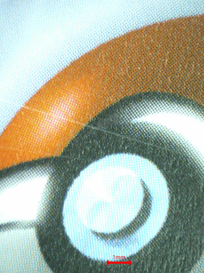 07984 PIKACHU EX Grading Card