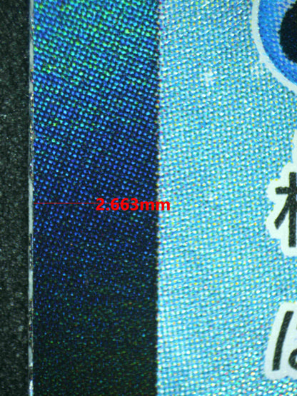 07994 SURFING PIKACHU VMAX (JAPANESE) Grading Card