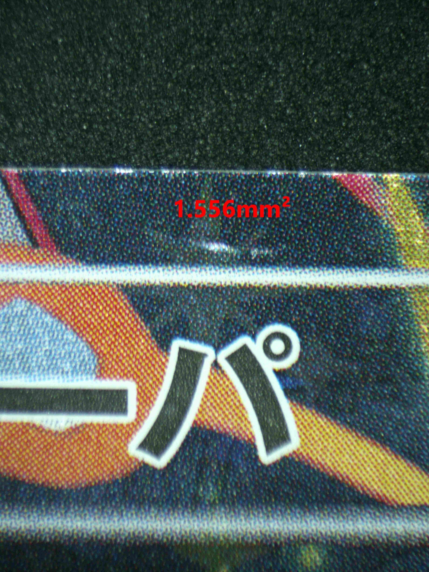 08111 HOOPA (JAPANESE) Grading Card