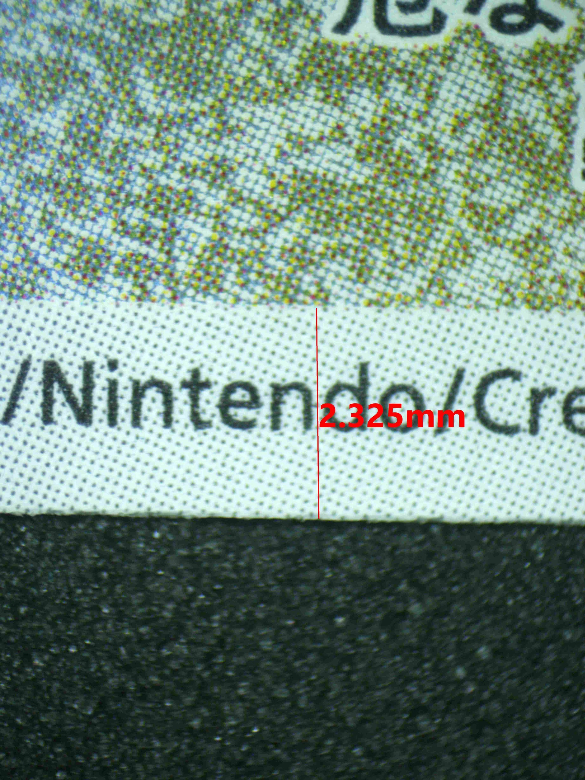 08047 SQUIRTLE (JAPANESE) Grading Card